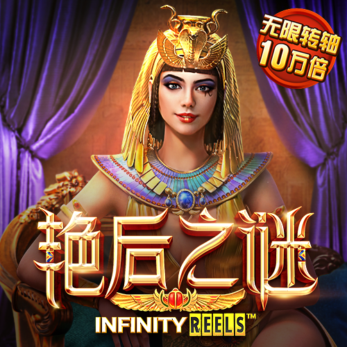 亚盈体育app