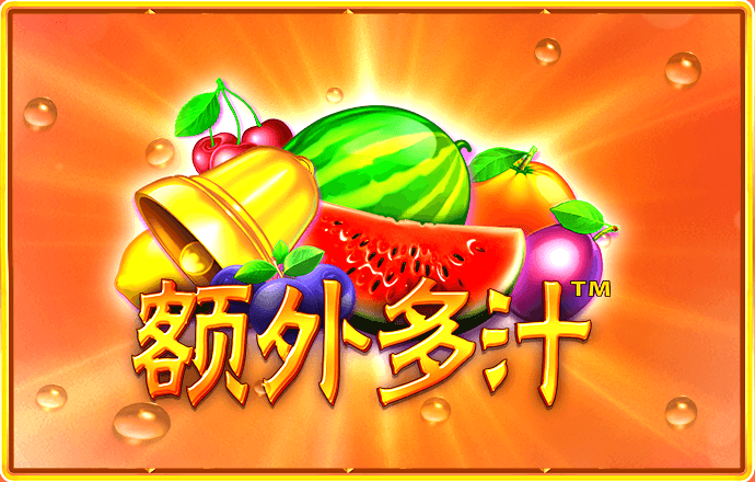 华体育平台 怎么样