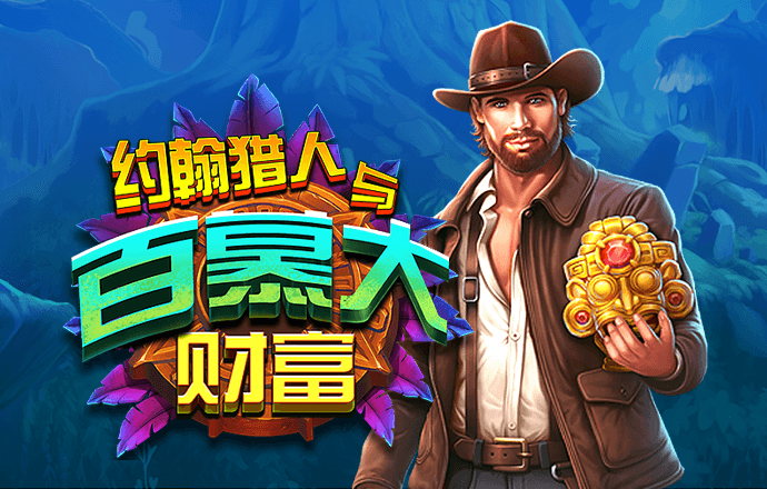 亚盈官网入口