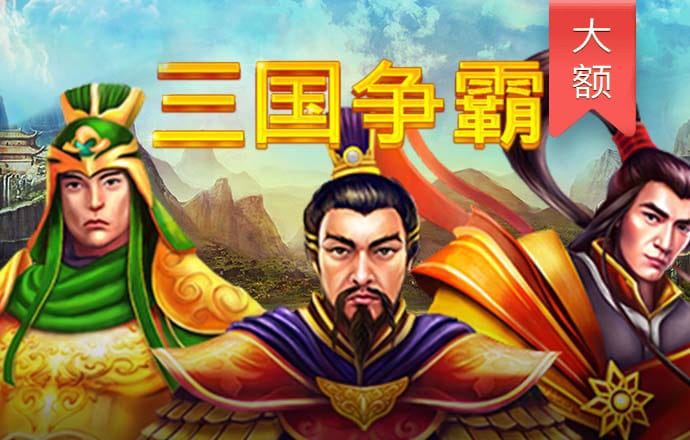 九博体育官网入口下载截图0